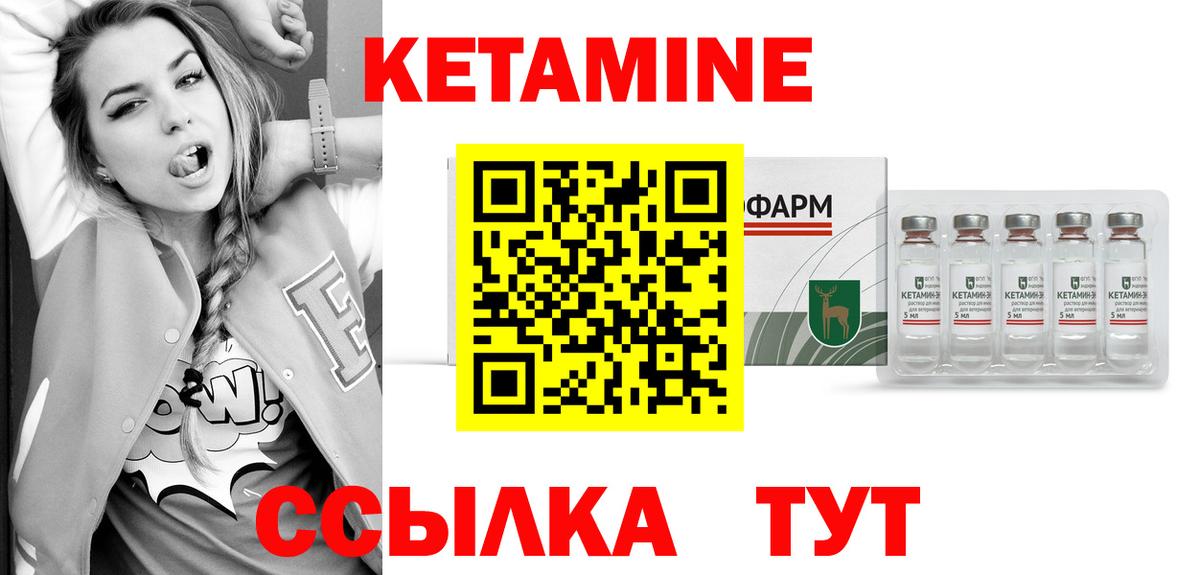 COCAIN Туапсе