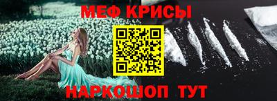 бошки Нягань