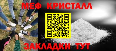 бошки Нягань