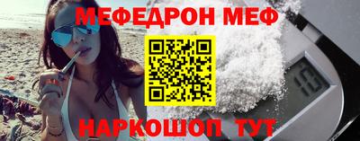 гашиш Обнинск
