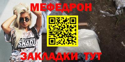 гашиш Обнинск