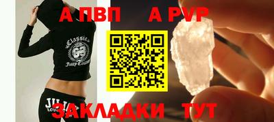 гашиш Обнинск