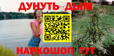 2c-b Обь