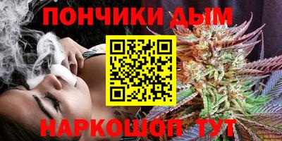 бошки Нягань