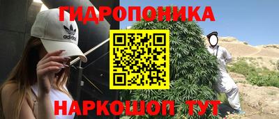 бошки Нягань