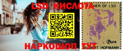 гашиш Обнинск