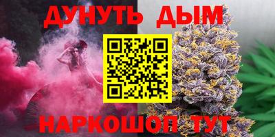 2c-b Обь