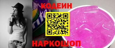 2c-b Обь
