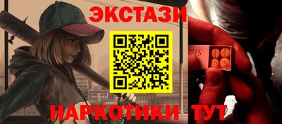 гашиш Обнинск