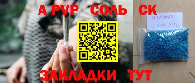 бошки Нягань