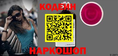 бошки Нягань