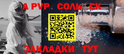 бошки Нягань