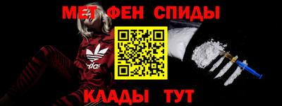 2c-b Обь