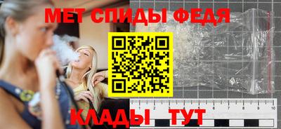 гашиш Обнинск
