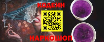бошки Нягань