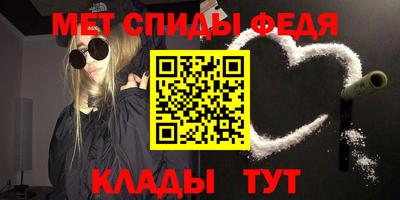 бошки Нягань