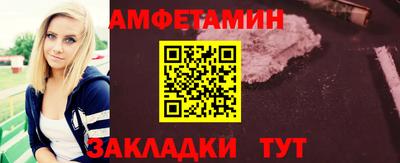 гашиш Обнинск