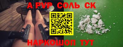 бошки Нягань