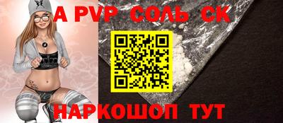 бошки Нягань