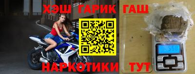 бошки Нягань