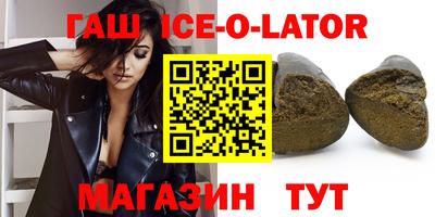 2c-b Обь