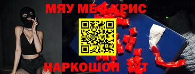 2c-b Обь