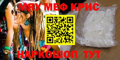 бошки Нягань