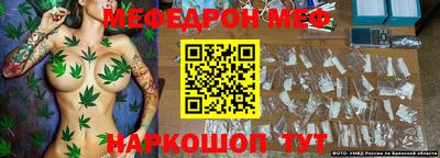 гашиш Обнинск